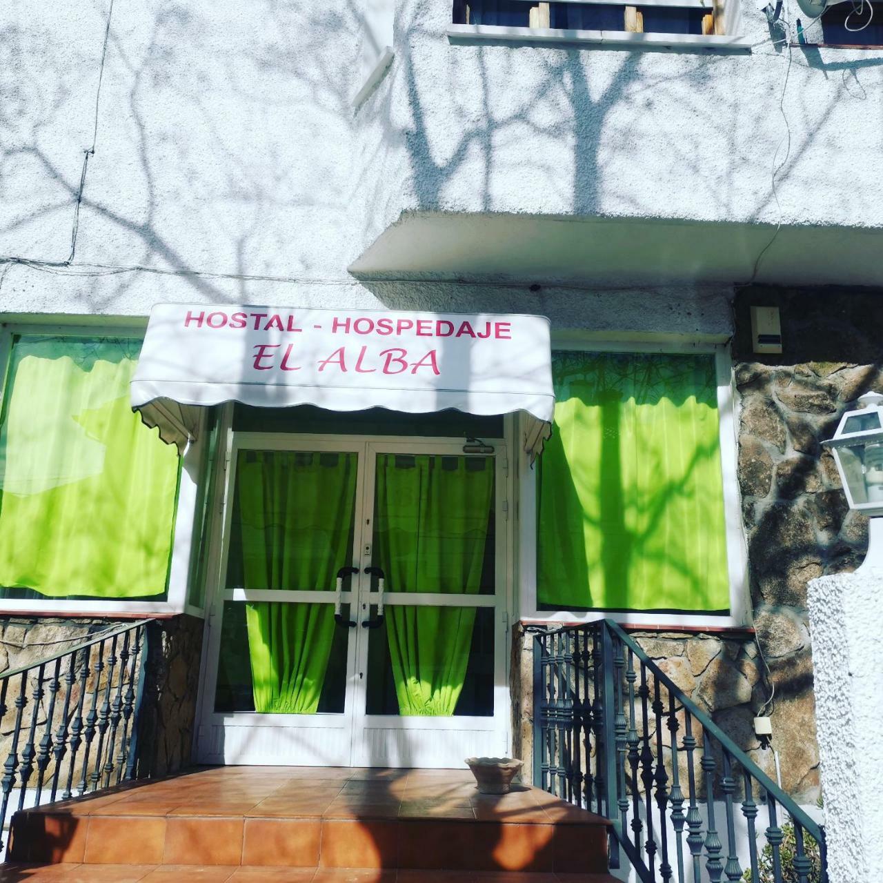 Hostal El Alba Brunete Exterior photo